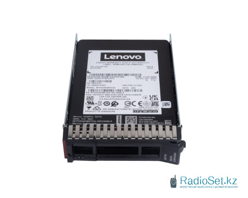 Твердотельный накопитель SSD Lenovo ThinkSystem 2.5" Multi Vendor 960GB RI v2